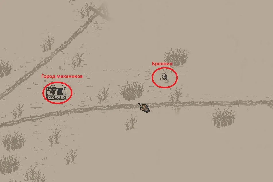 Map route east from the mechanics' settlement to the armor seller