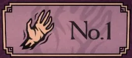 Haunted: ghostly hand stamp